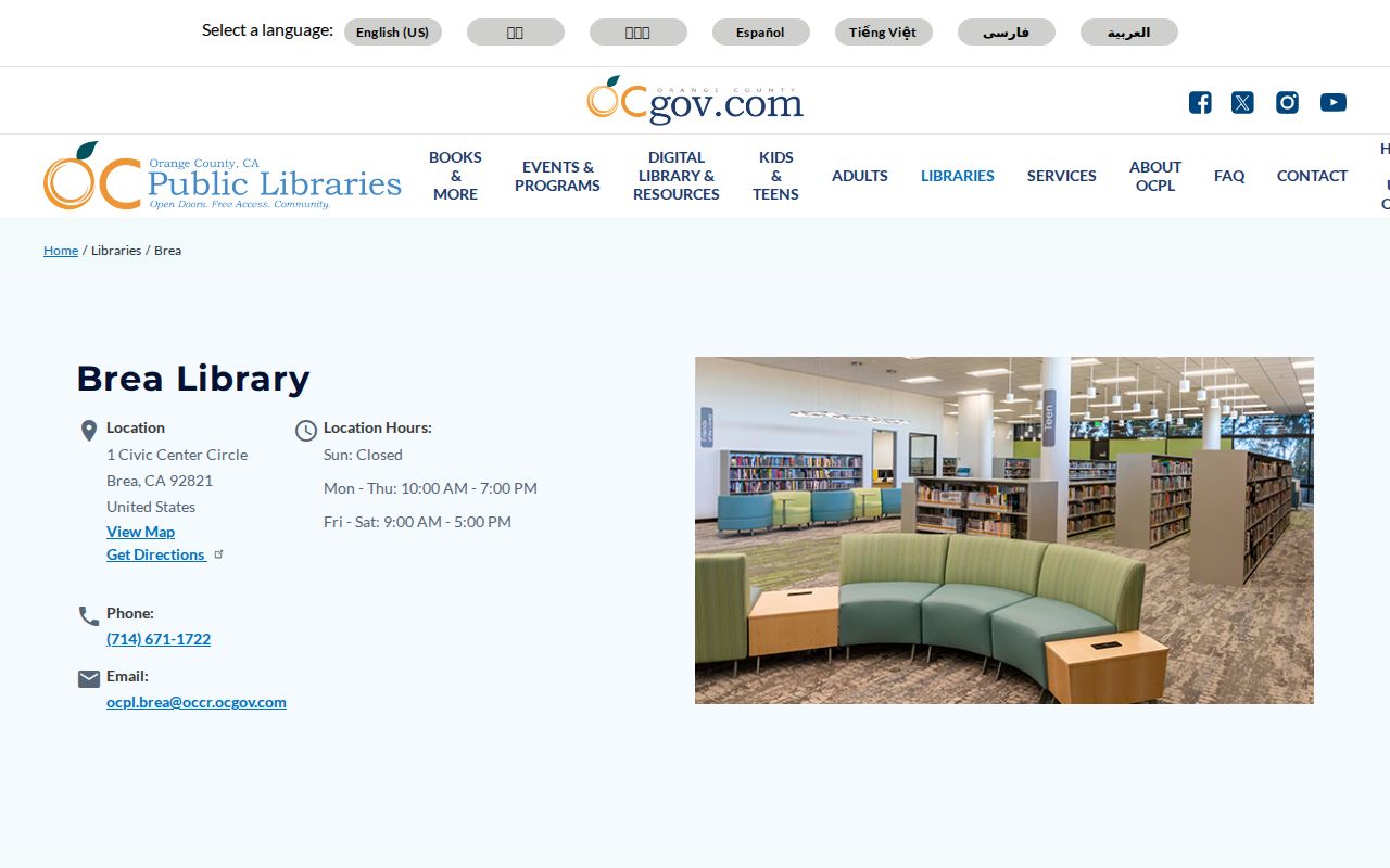 Brea people directory library history resources